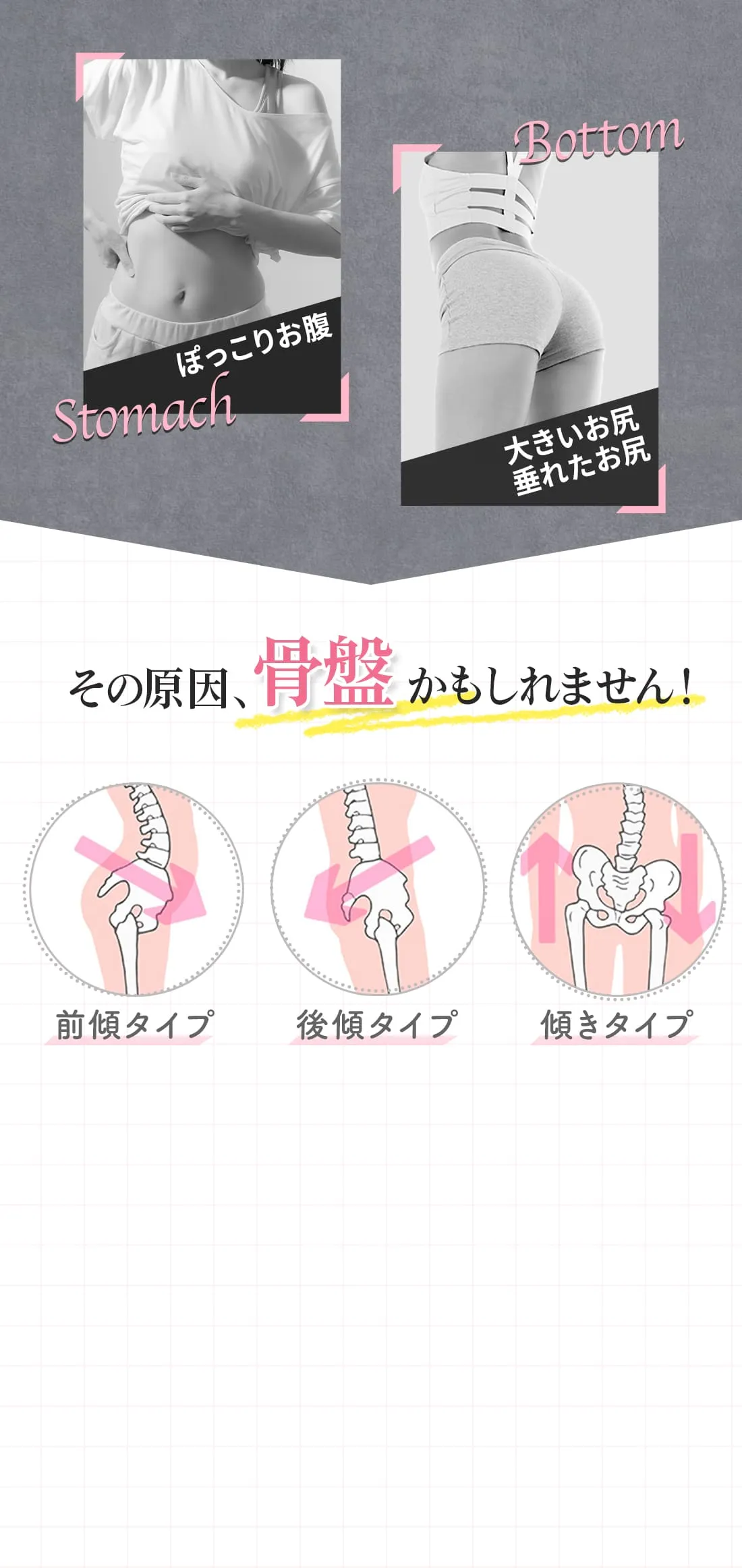 こんなお悩みありませんか？